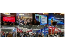 2020年秋季全國(guó)特種電子元器件展覽會(huì)通知