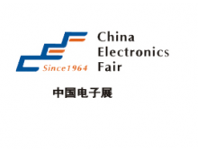 2021年度全國電子展聯(lián)報優(yōu)惠活動方案