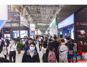 2021深圳電子展現(xiàn)場(chǎng)觀眾相片