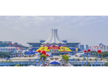 第五屆數(shù)字中國建設峰會在福州圓滿落幕