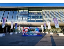 IC China2025：以全景鏈條展示、終端應用賦能，打造半導體產(chǎn)業(yè)盛宴